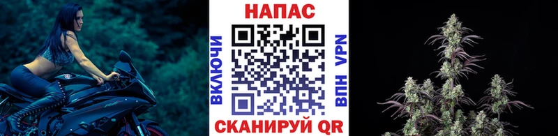 Наркошоп купить ГАШИШ  APVP  Меф мяу мяу  Кокаин  Аткарск