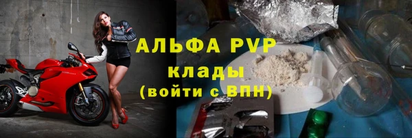 2c-b Касимов