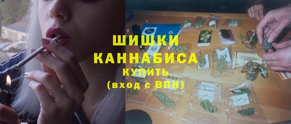 спиды Карпинск