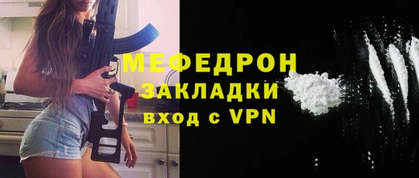 2c-b Касимов