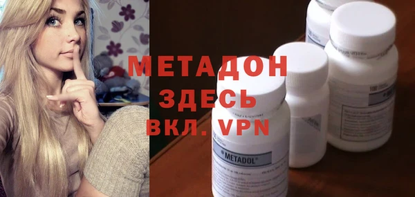 2c-b Касимов