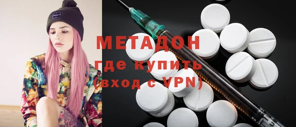 спиды Карпинск