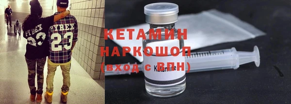 спиды Карпинск