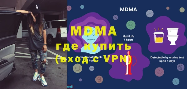 мефедрон VHQ Карталы