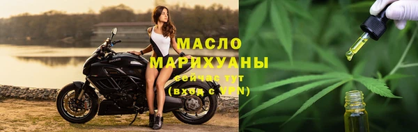 спиды Карпинск