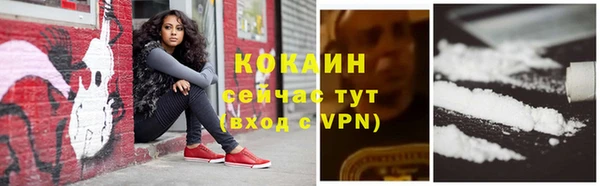 спиды Карпинск