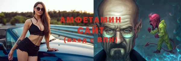 мефедрон VHQ Карталы