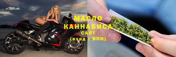 мефедрон VHQ Карталы