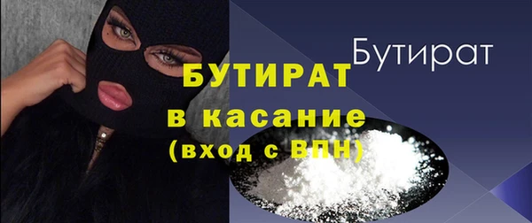 мефедрон VHQ Карталы