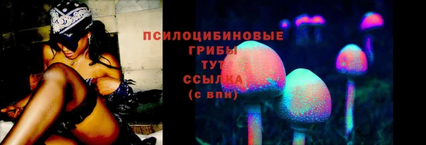 мефедрон VHQ Карталы