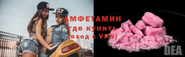 а пвп мука Киренск