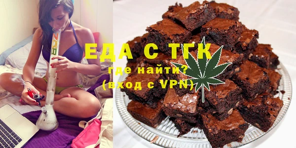 мефедрон VHQ Карталы