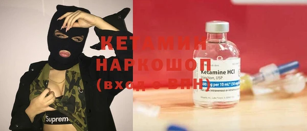 спиды Карпинск