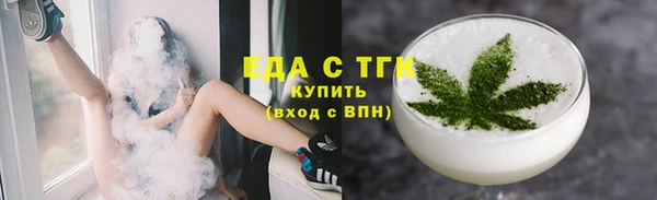 2c-b Касимов