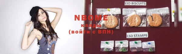 мефедрон VHQ Карталы