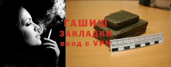 мефедрон VHQ Карталы