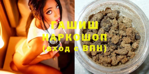 мефедрон VHQ Карталы