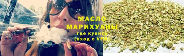 спиды Карпинск