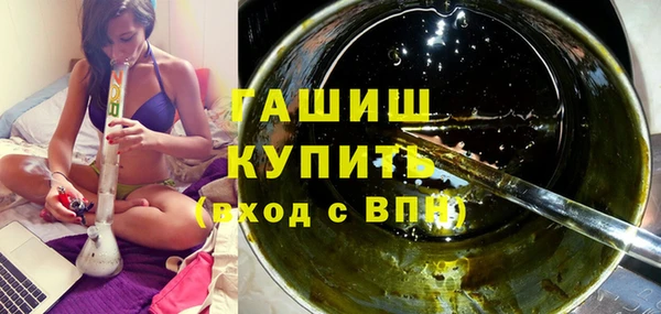 2c-b Касимов