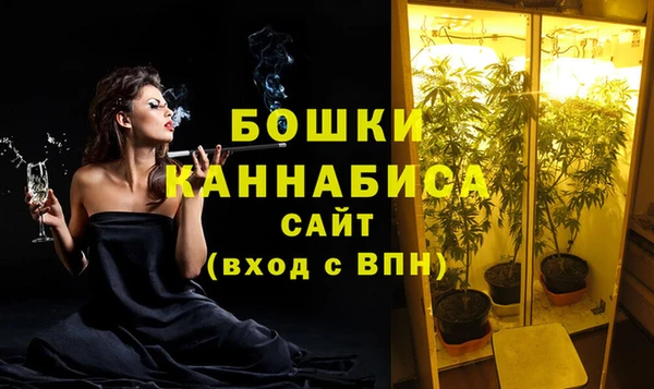 наркотики Кинешма