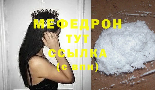 спиды Карпинск