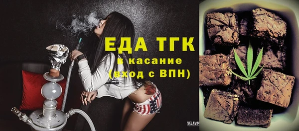 спиды Карпинск