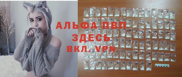 2c-b Касимов