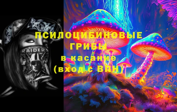 а пвп мука Киренск