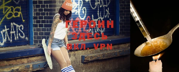 мефедрон VHQ Карталы