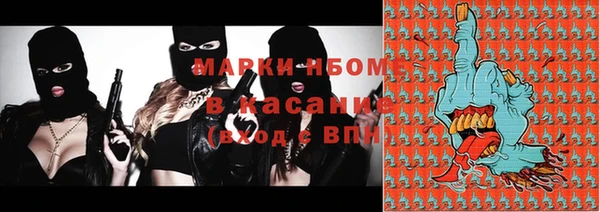 мефедрон VHQ Карталы