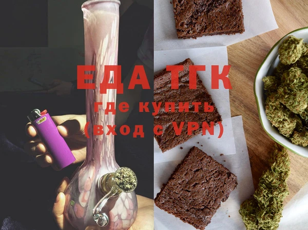 2c-b Касимов