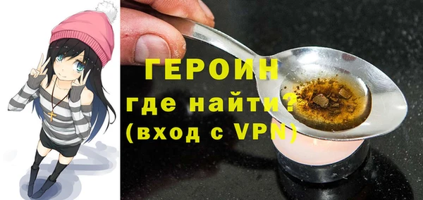 мефедрон VHQ Карталы
