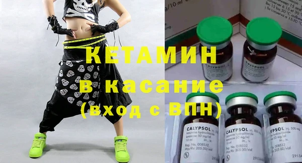 мефедрон VHQ Карталы
