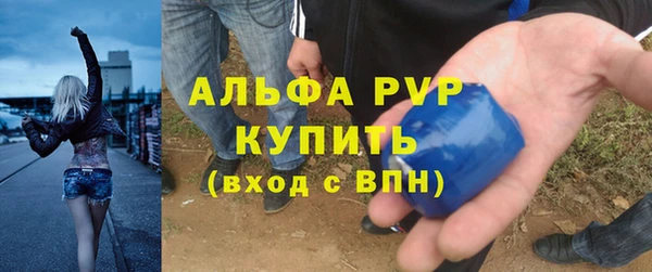 мефедрон VHQ Карталы