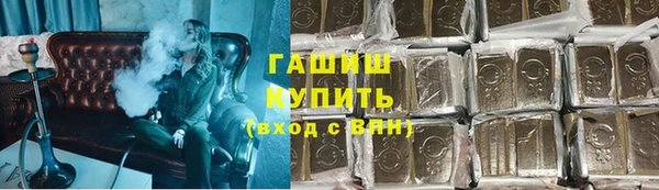 2c-b Касимов