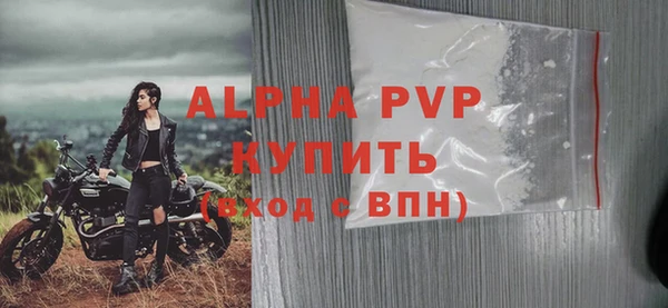 2c-b Касимов