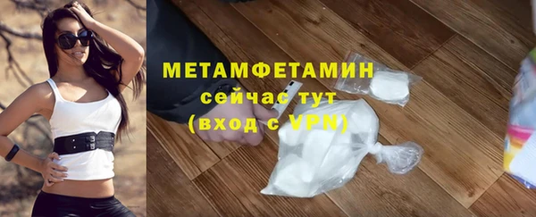 2c-b Касимов