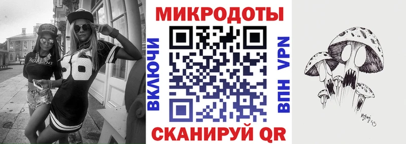 Купить где  Аткарск  Псилоцибиновые грибы MAGIC MUSHROOMS 