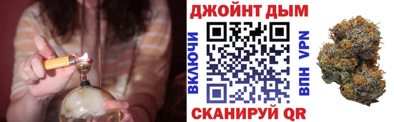 Купить закладки  Аткарск  Конопля Amnesia 